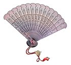 Battle Fan