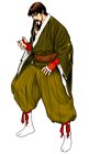 Saisyu Kusanagi