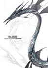 Leviathan