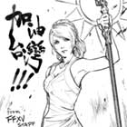 Lunafreya Sketch