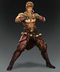 Gan Ning