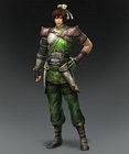 Guan Suo