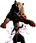 Hamada Yama & Tiger