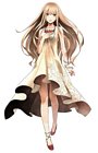 Yuno Ashihara