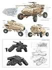 Variable Tank