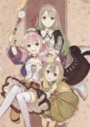 Linca, Escha, Lucille
