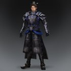 Yu Jin