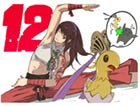 Countdown #12