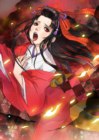 Yaoya Oshichi