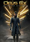 Deus Ex: Mankind Divided Key Art