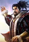 Old Oda Nobunaga