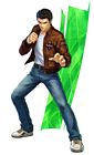 Ryo Hazuki (Shenmue)