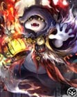 Legendary Ghost