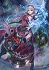 Arnice Key Art