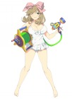 Haruka