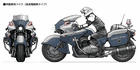 Shinra Highway Patrol Bike Concept Art