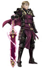 Xander