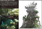 Ancient Tree