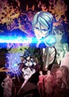 The Lost Child Promo Art