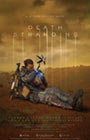 Sam Promo Poster