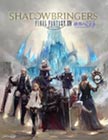 PAX West 2019 Poster