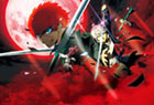 Promo Art