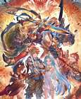 Premium Edition Box Art from Granblue Fantasy Versus
