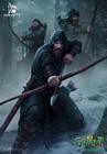 Brokvar Archer