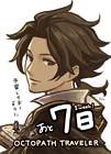 Countdown 7