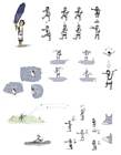Boy Movement Sketches