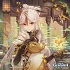 Ningguang Birthday 2021