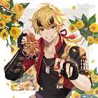 Thoma White Day 2022