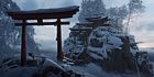 Kamiagata Shrine