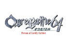 Ogre Battle 64 Logo
