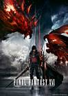 Final Fantasy 16 Key Visual