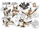 Cohoot Early Concept