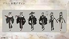 Akeha Concept Artwork