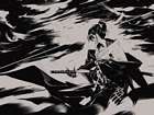 This Violent, Fleeting World Chapter Art