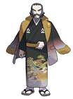 Commander Kamado