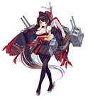 Agano