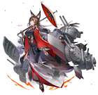 Amagi