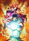 Legacy Illustration 70 (Ultra Street Fighter 4)