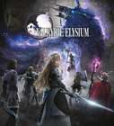 Valkyrie Elysium Box Art