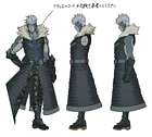 Lanz Concept Art