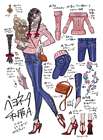Bayonetta Casual Concept Art