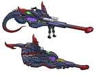 G-Pillar Weapon