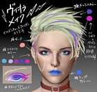 Viola Face Concept Art