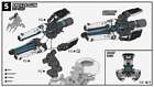 Spider Mech Freeze Gun
