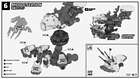 Spider Mech Middle Section