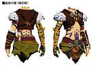 Barbarian Armor Set